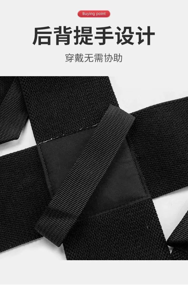 Sitting Posture Improvement Shoulder Shield Fitness Open Shoulder Straight Back Chest Lift Back Training Belt Protective Gear Correction Humpback Beauty Back Posture