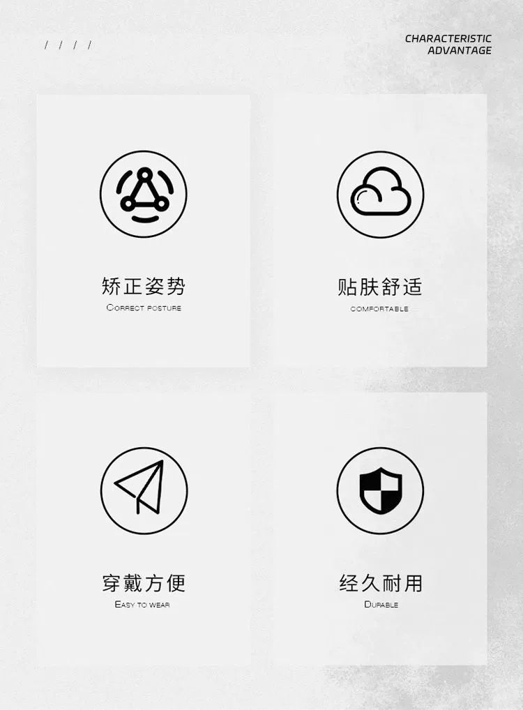 Sitting Posture Improvement Shoulder Shield Fitness Open Shoulder Straight Back Chest Lift Back Training Belt Protective Gear Correction Humpback Beauty Back Posture