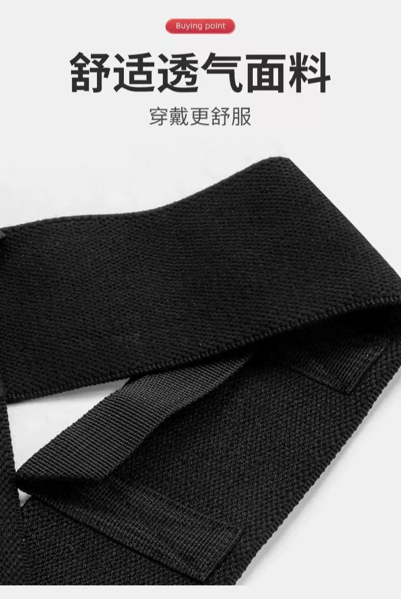Sitting Posture Improvement Shoulder Shield Fitness Open Shoulder Straight Back Chest Lift Back Training Belt Protective Gear Correction Humpback Beauty Back Posture