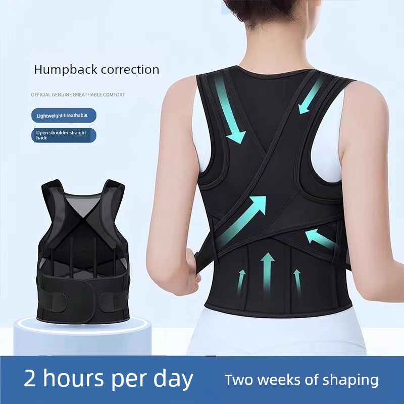 Adult Men and Women Posture Correction Belt New Kids Student Back Posture Corrector Orthotics Band Humpback Open Shoulder Straight Back Correction Chest Lift