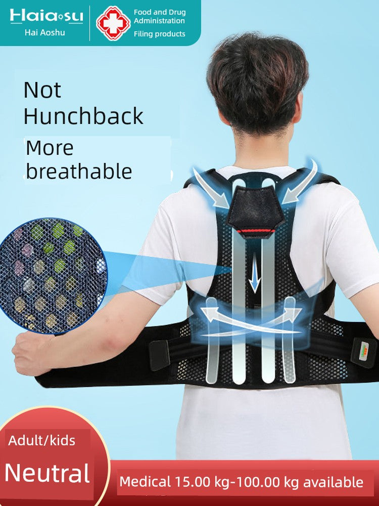 Adult Female Men Special Improvement Shoulder Back Straightener