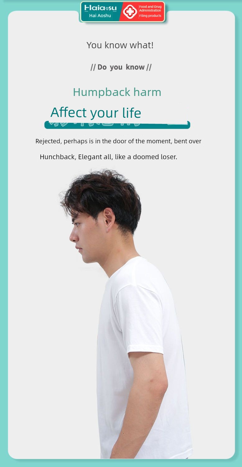 Adult Female Men Special Improvement Shoulder Back Straightener