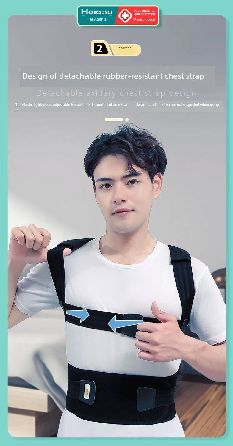 Adult Female Men Special Improvement Shoulder Back Straightener