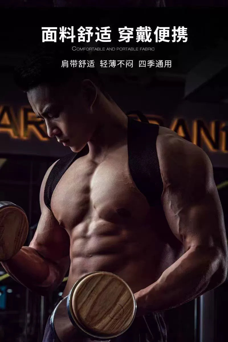 Sitting Posture Improvement Shoulder Shield Fitness Open Shoulder Straight Back Chest Lift Back Training Belt Protective Gear Correction Humpback Beauty Back Posture