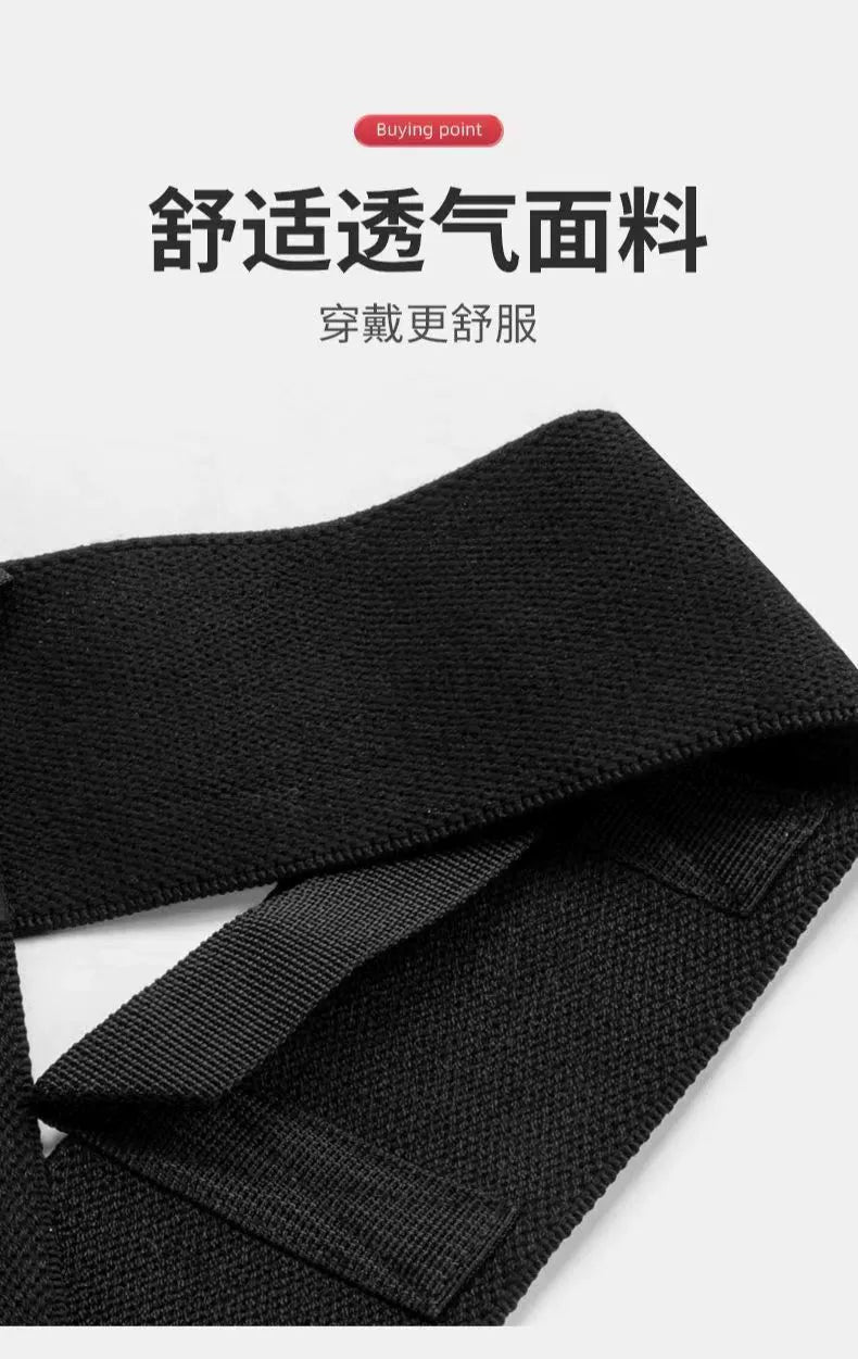 Sitting Posture Improvement Shoulder Shield Fitness Open Shoulder Straight Back Chest Lift Back Training Belt Protective Gear Correction Humpback Beauty Back Posture
